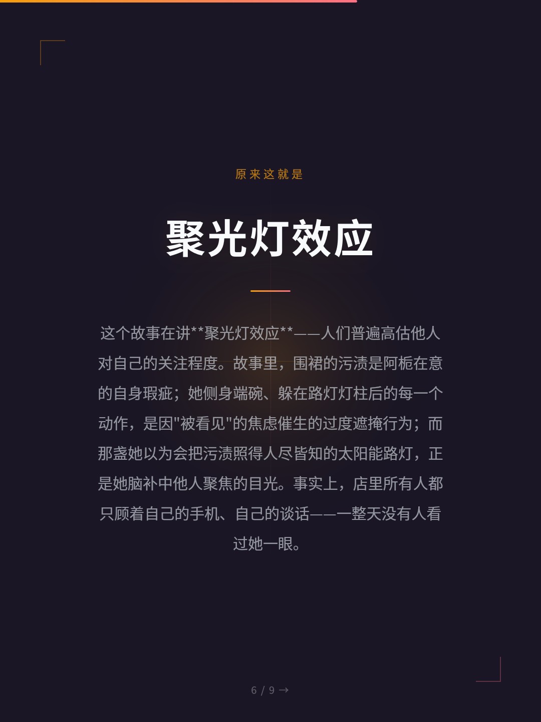 card_06.jpg