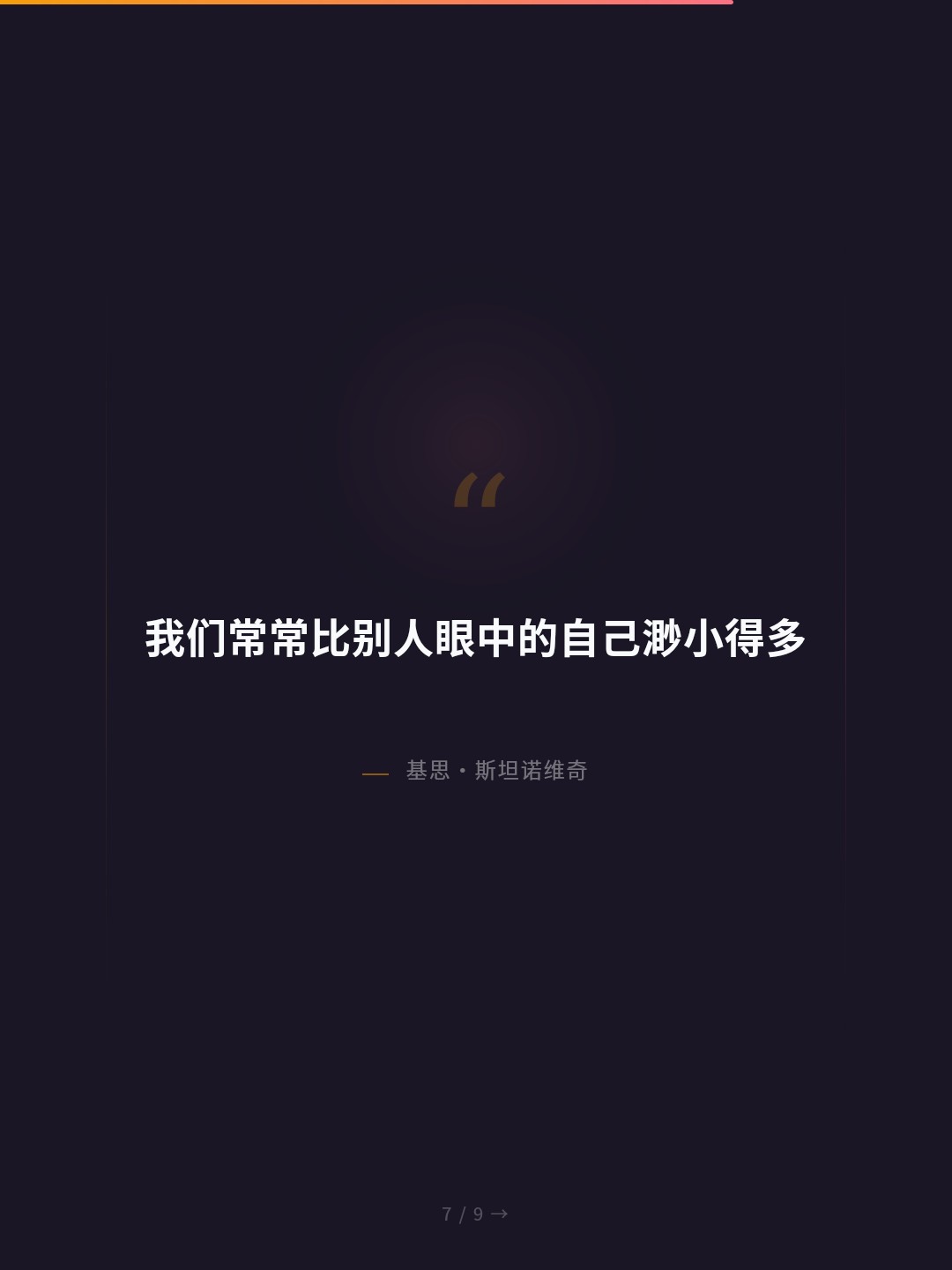 card_07.jpg
