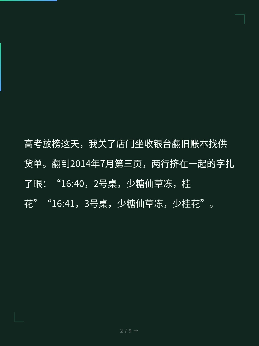 card_02.jpg