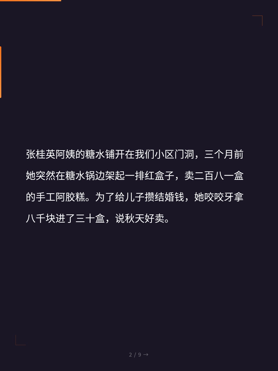 card_02.jpg
