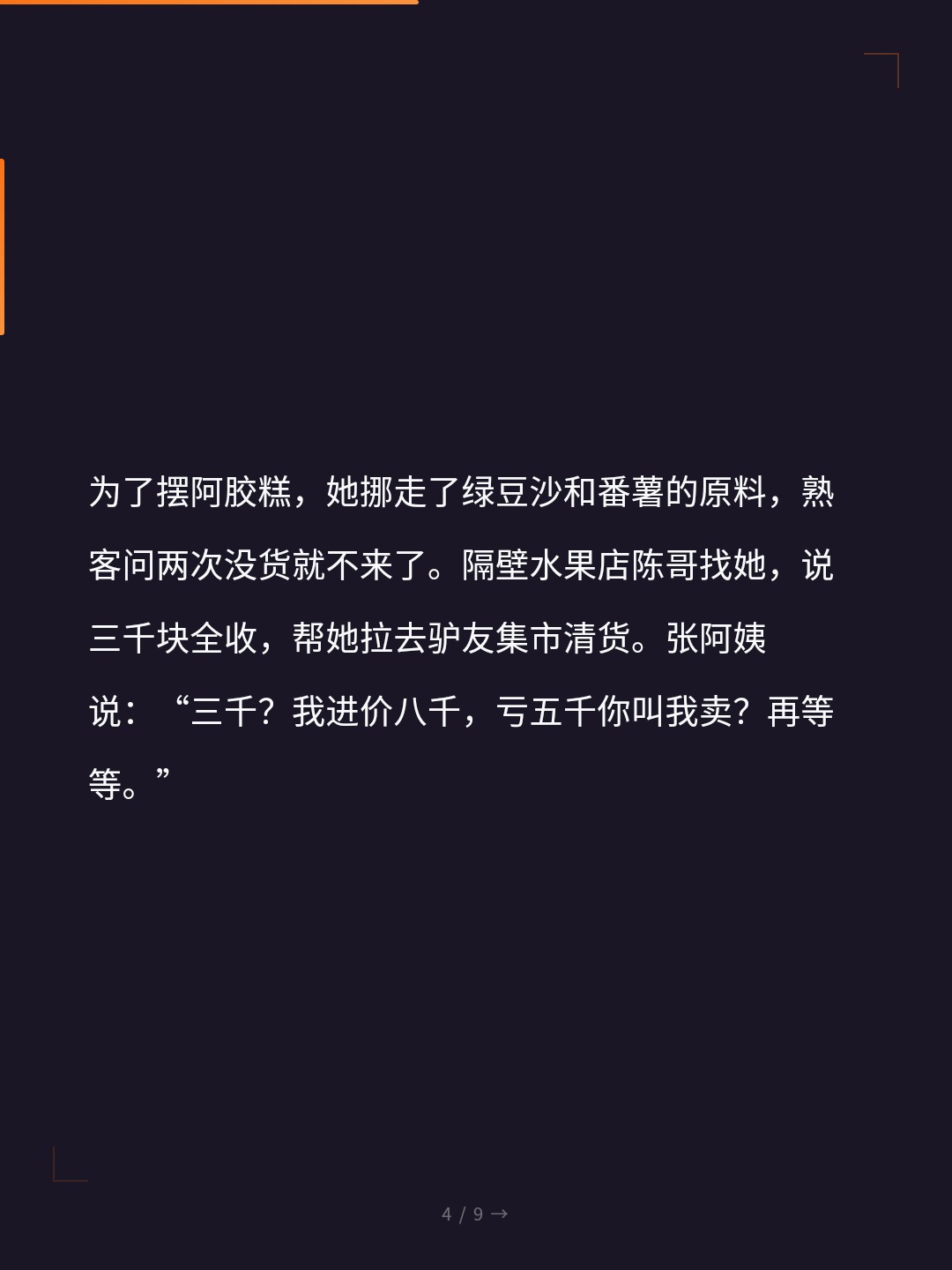card_04.jpg