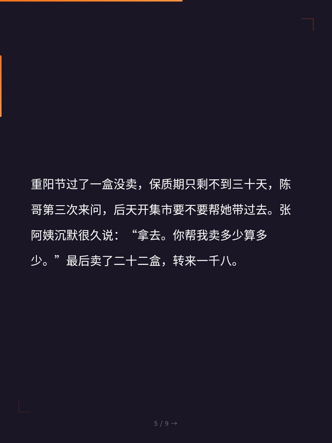 card_05.jpg
