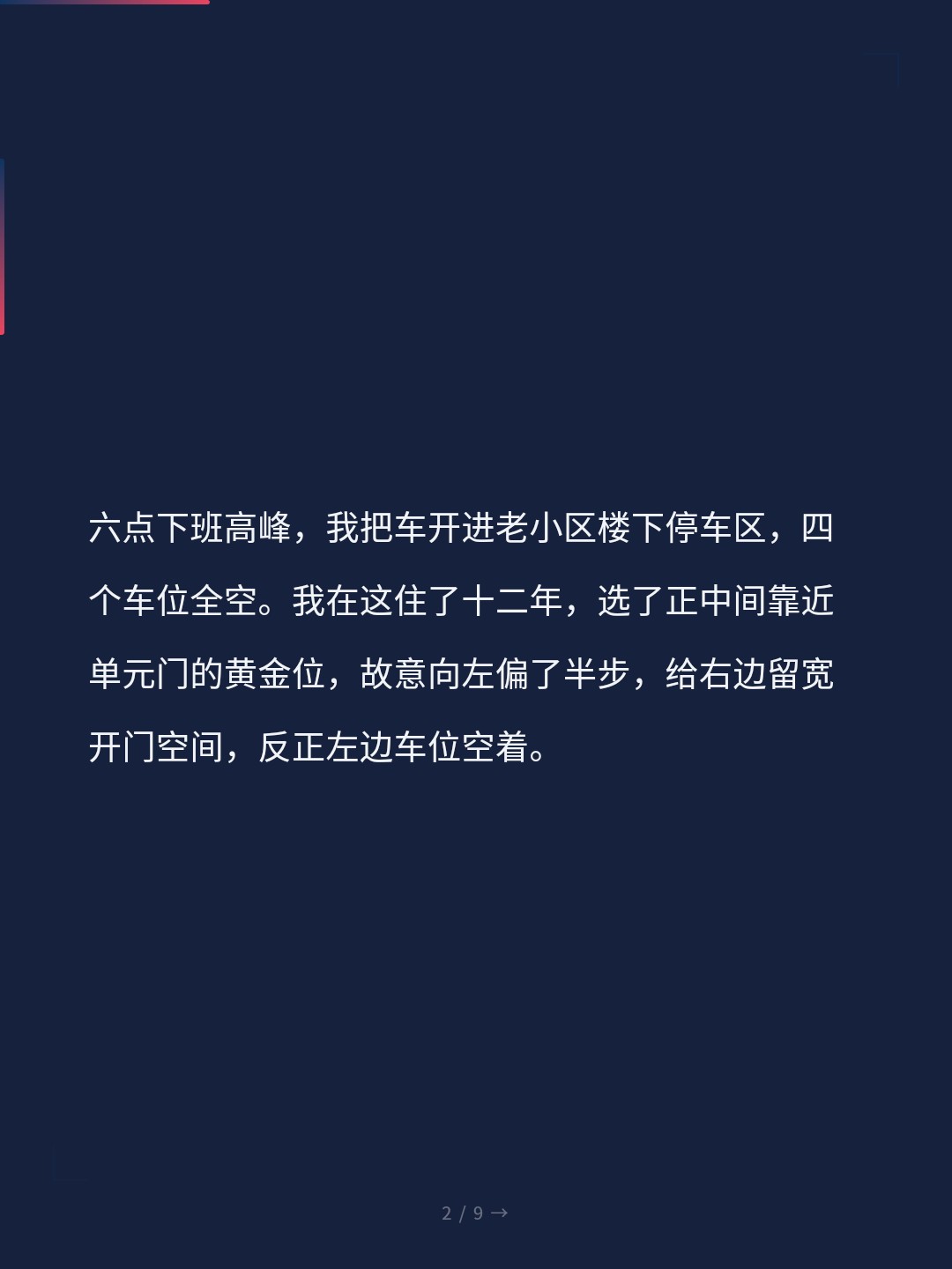 card_02.jpg