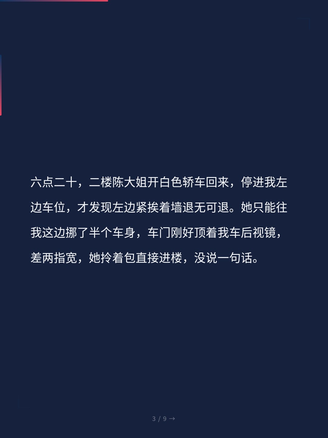 card_03.jpg