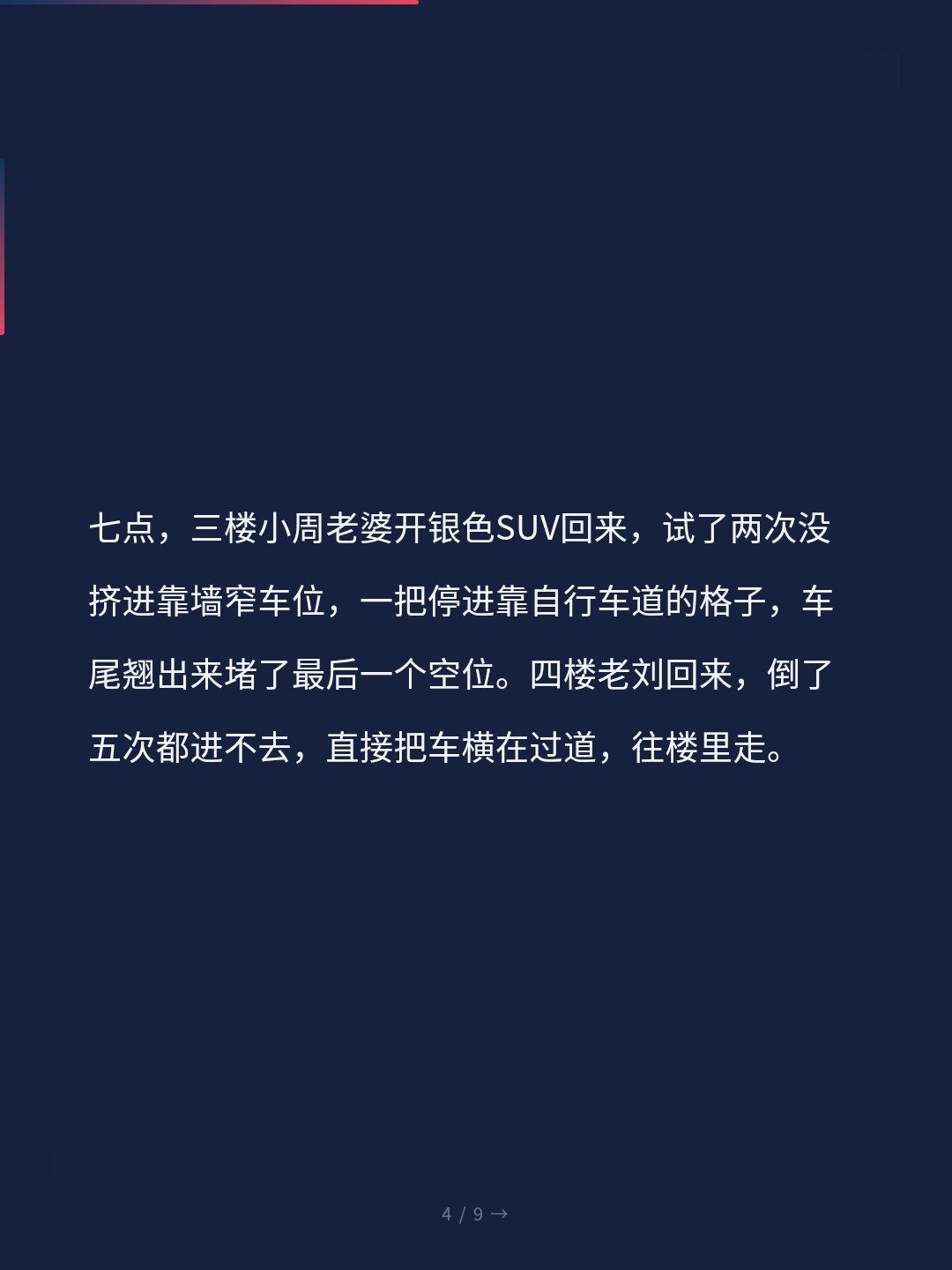 card_04.jpg