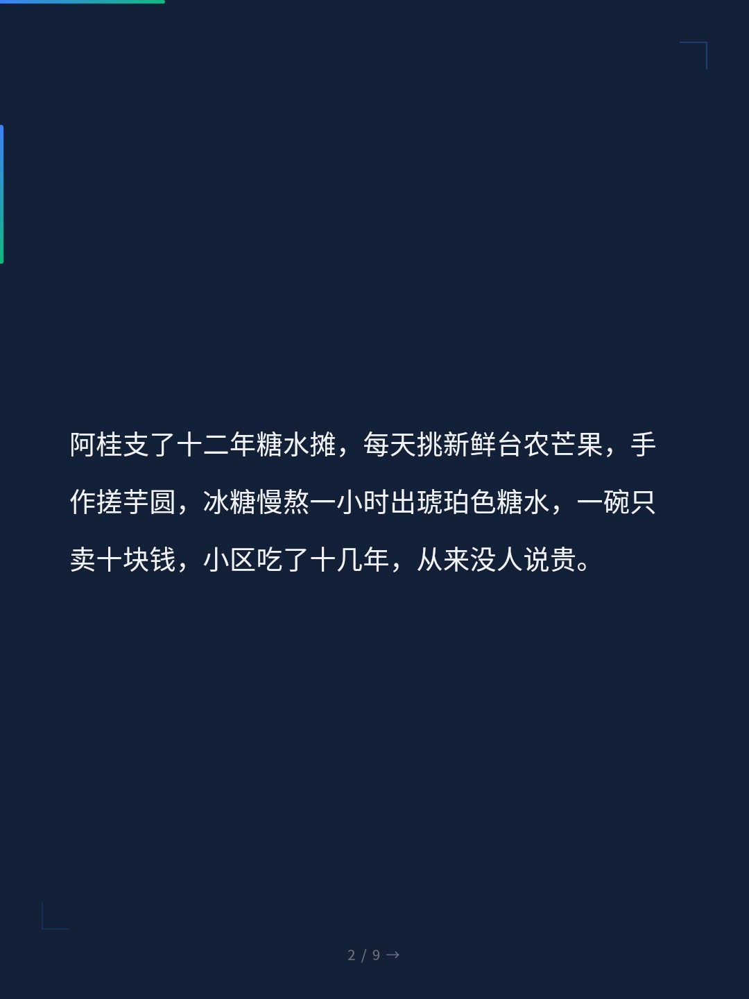 card_02.jpg