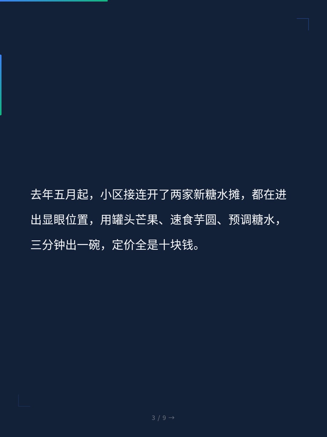 card_03.jpg