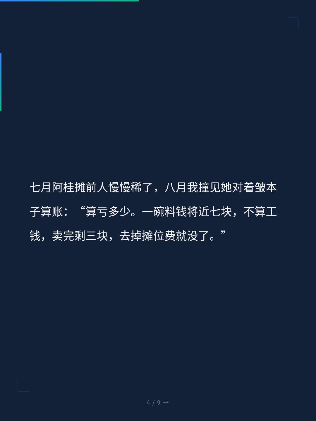 card_04.jpg