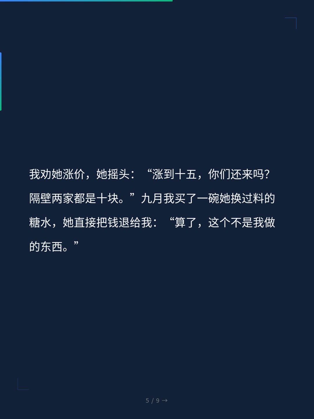 card_05.jpg