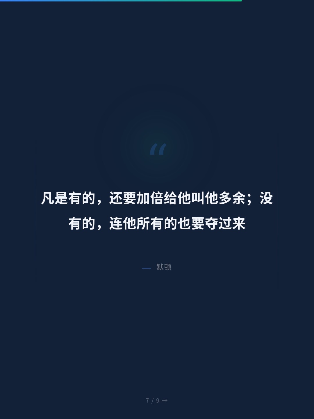 card_07.jpg