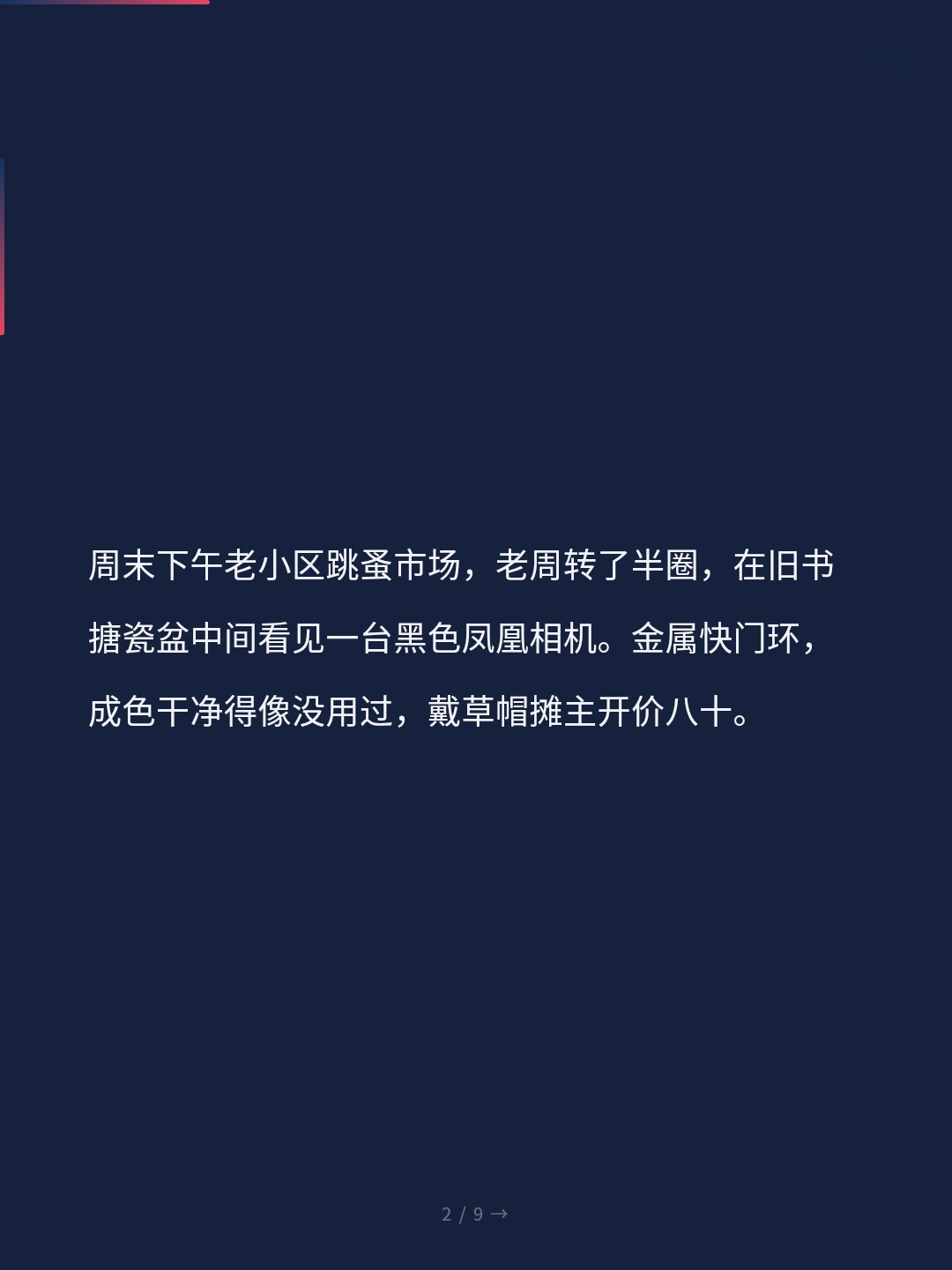 card_02.jpg