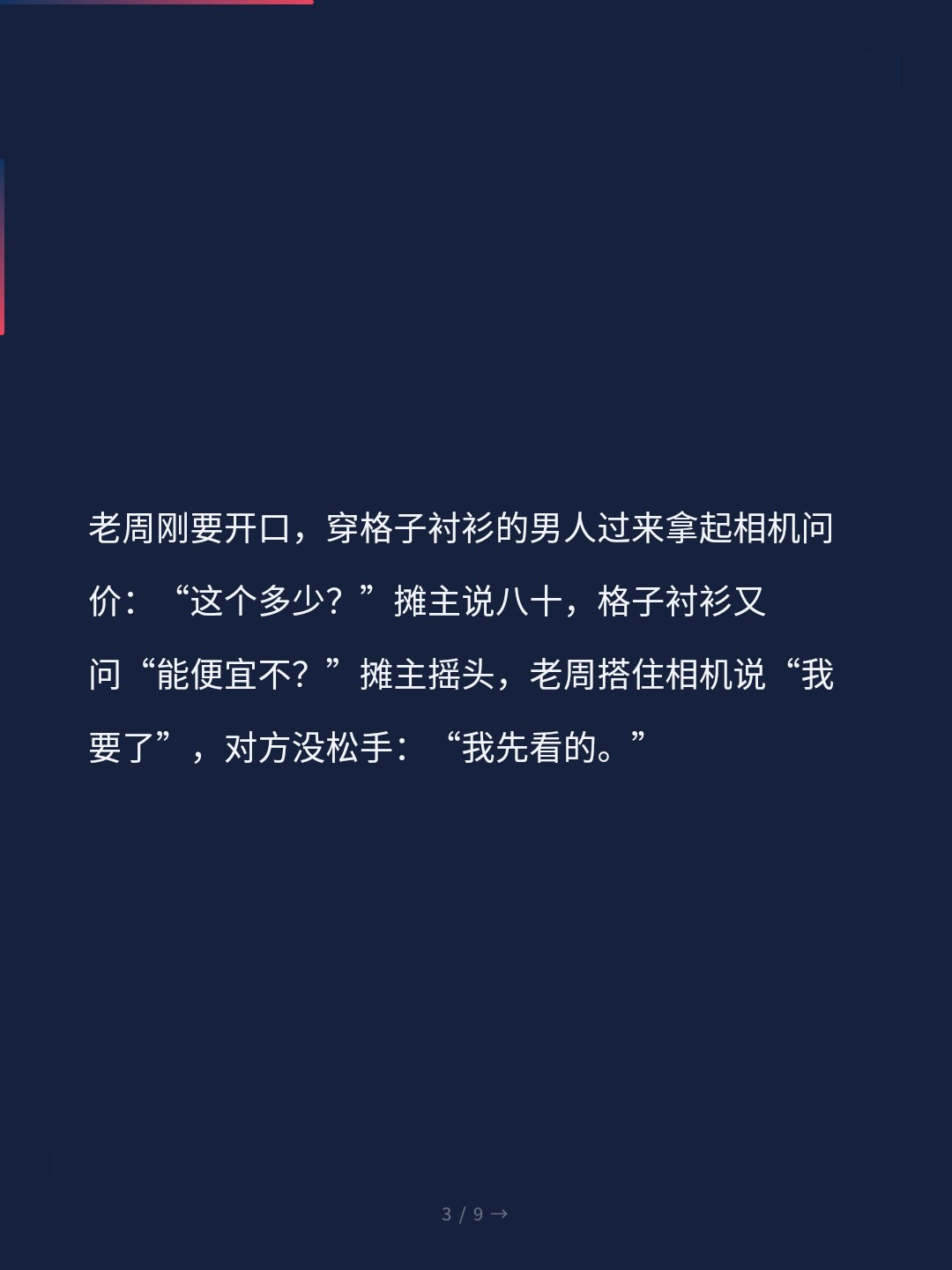 card_03.jpg