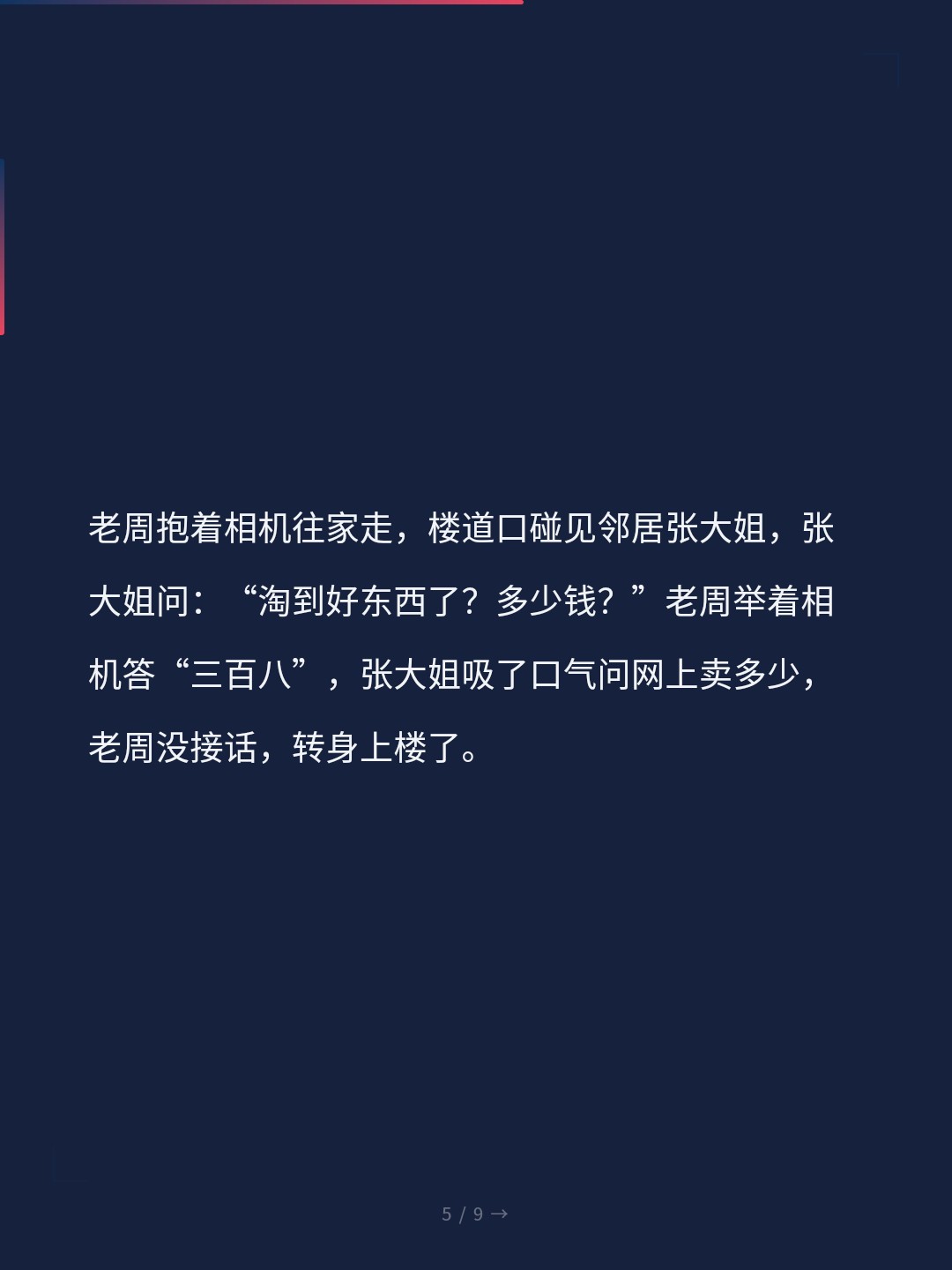card_05.jpg
