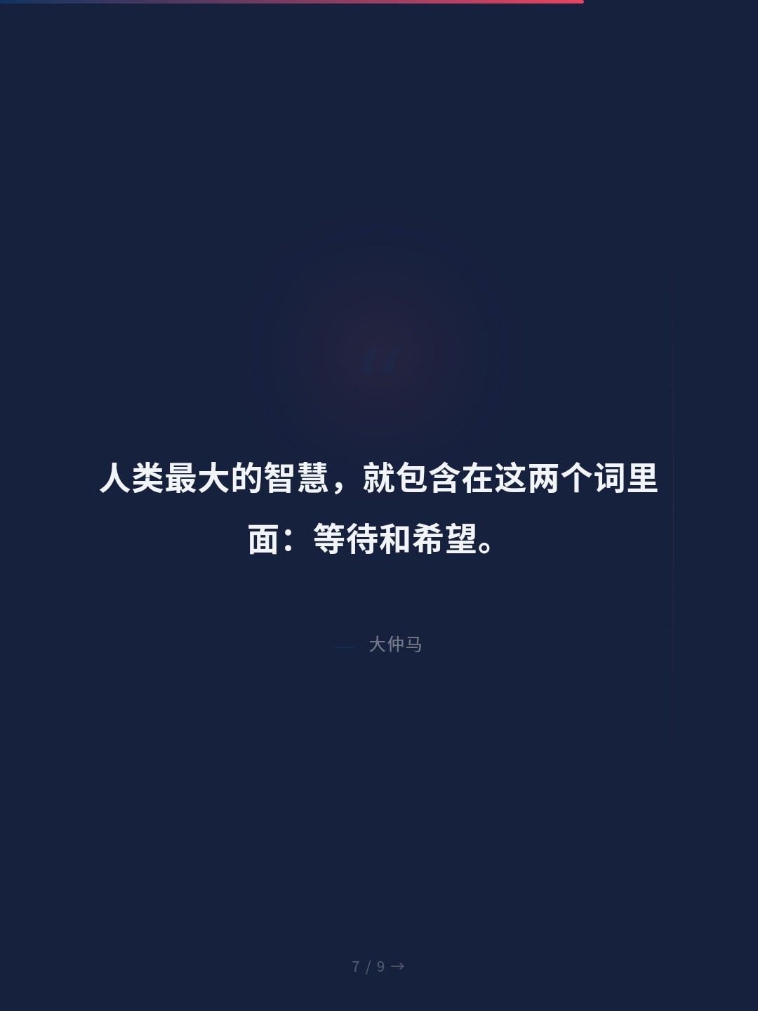card_07.jpg