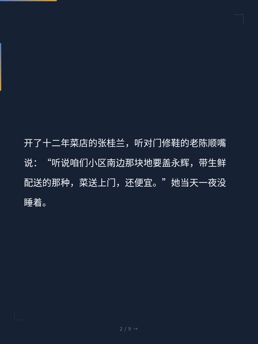 card_02.jpg