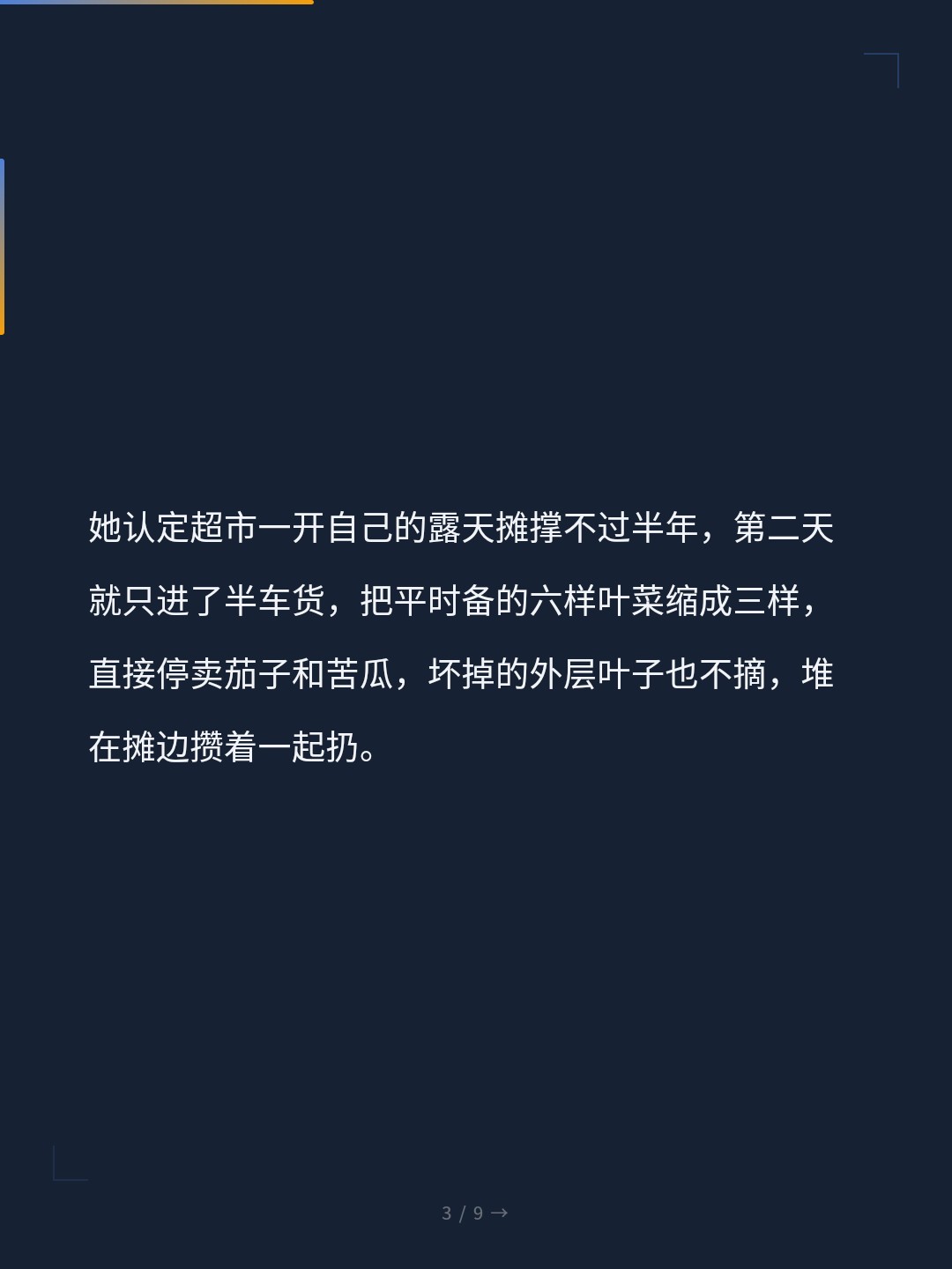 card_03.jpg