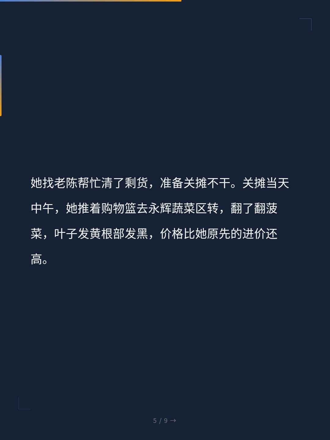 card_05.jpg