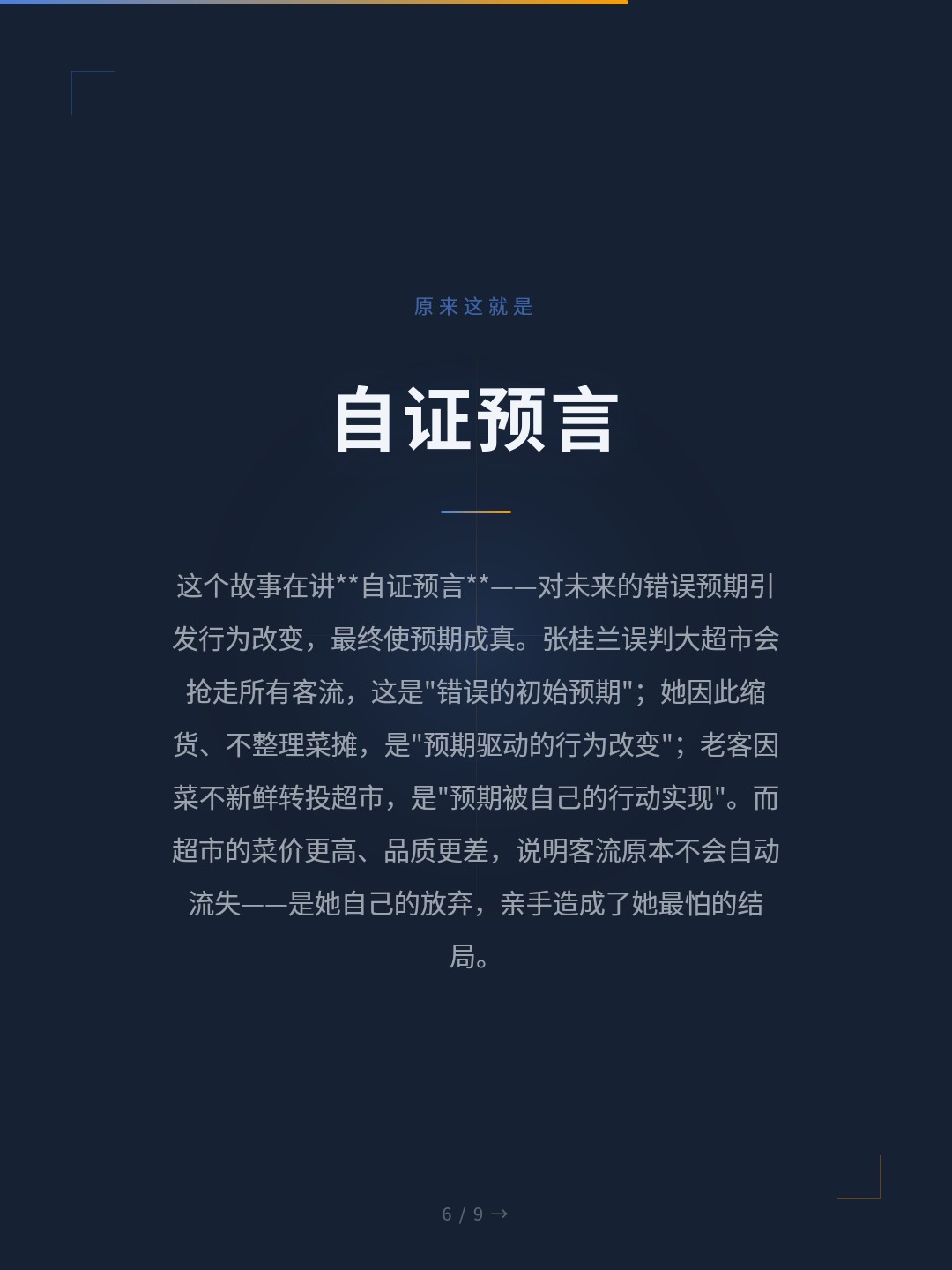 card_06.jpg