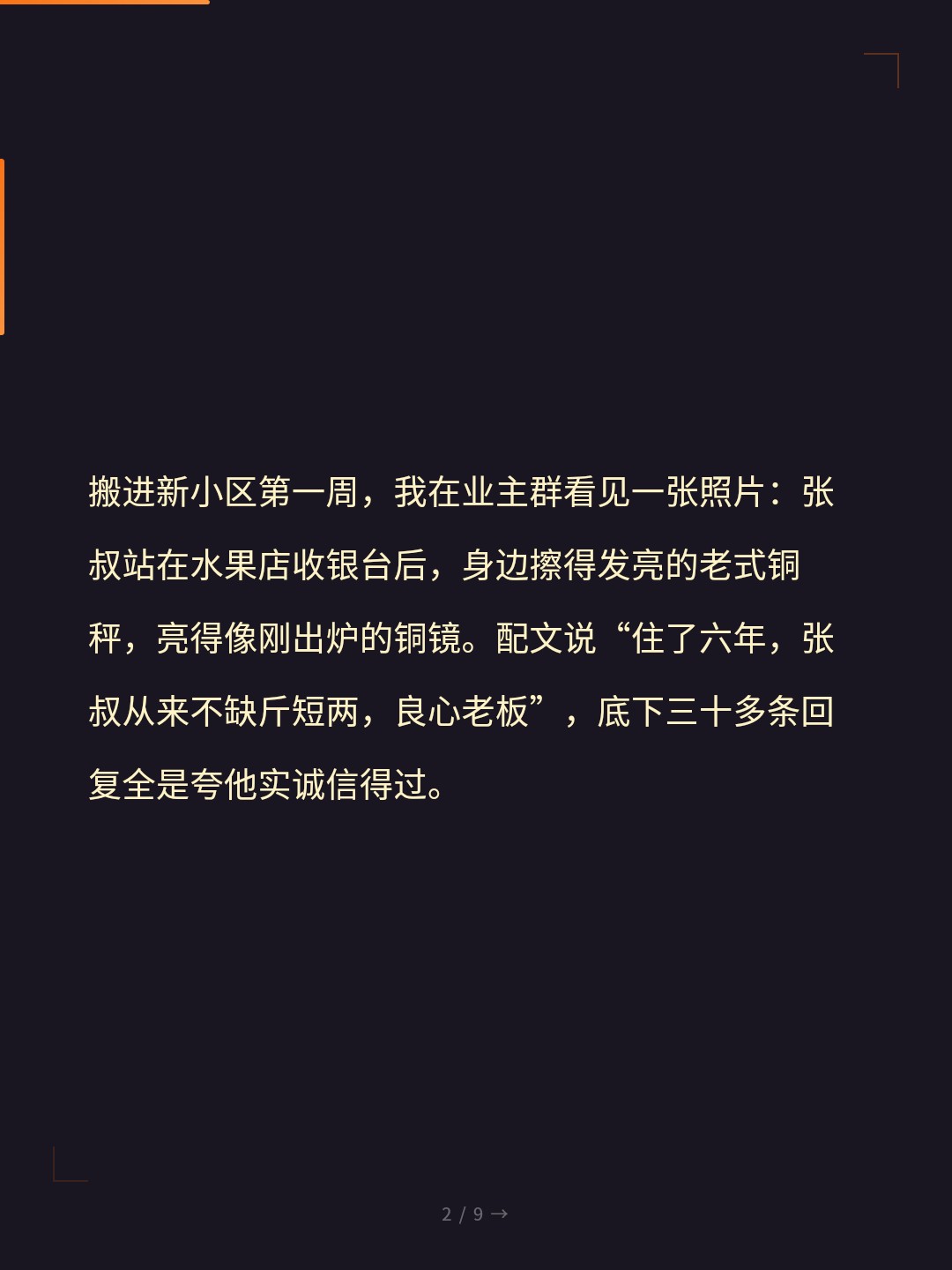 card_02.jpg