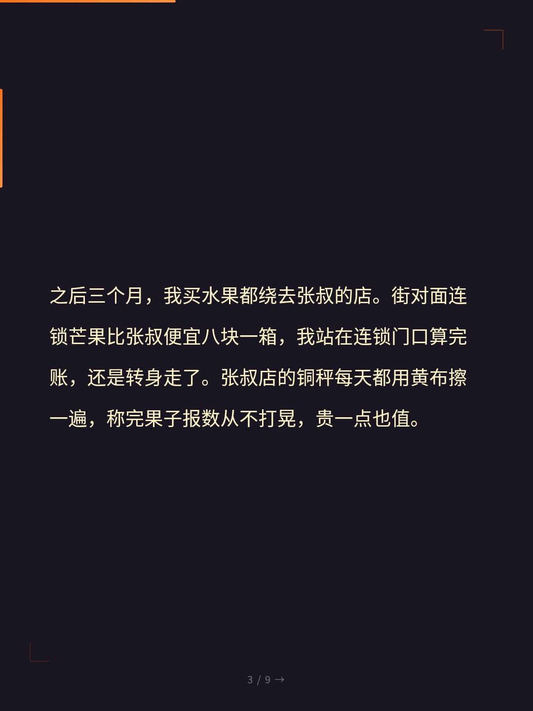 card_03.jpg