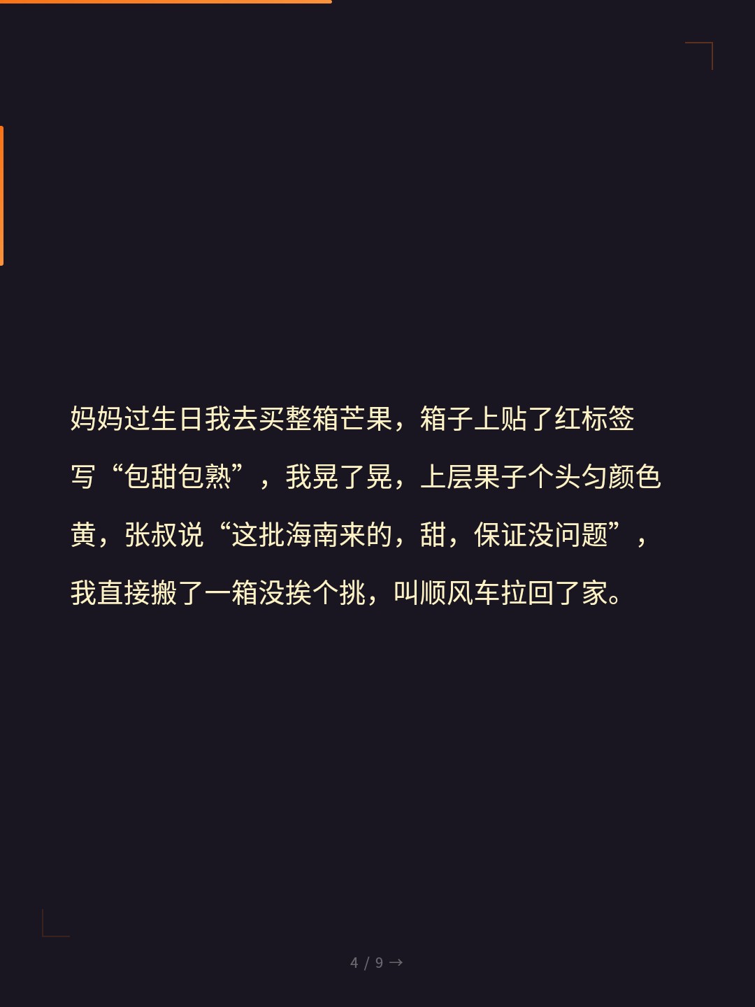 card_04.jpg