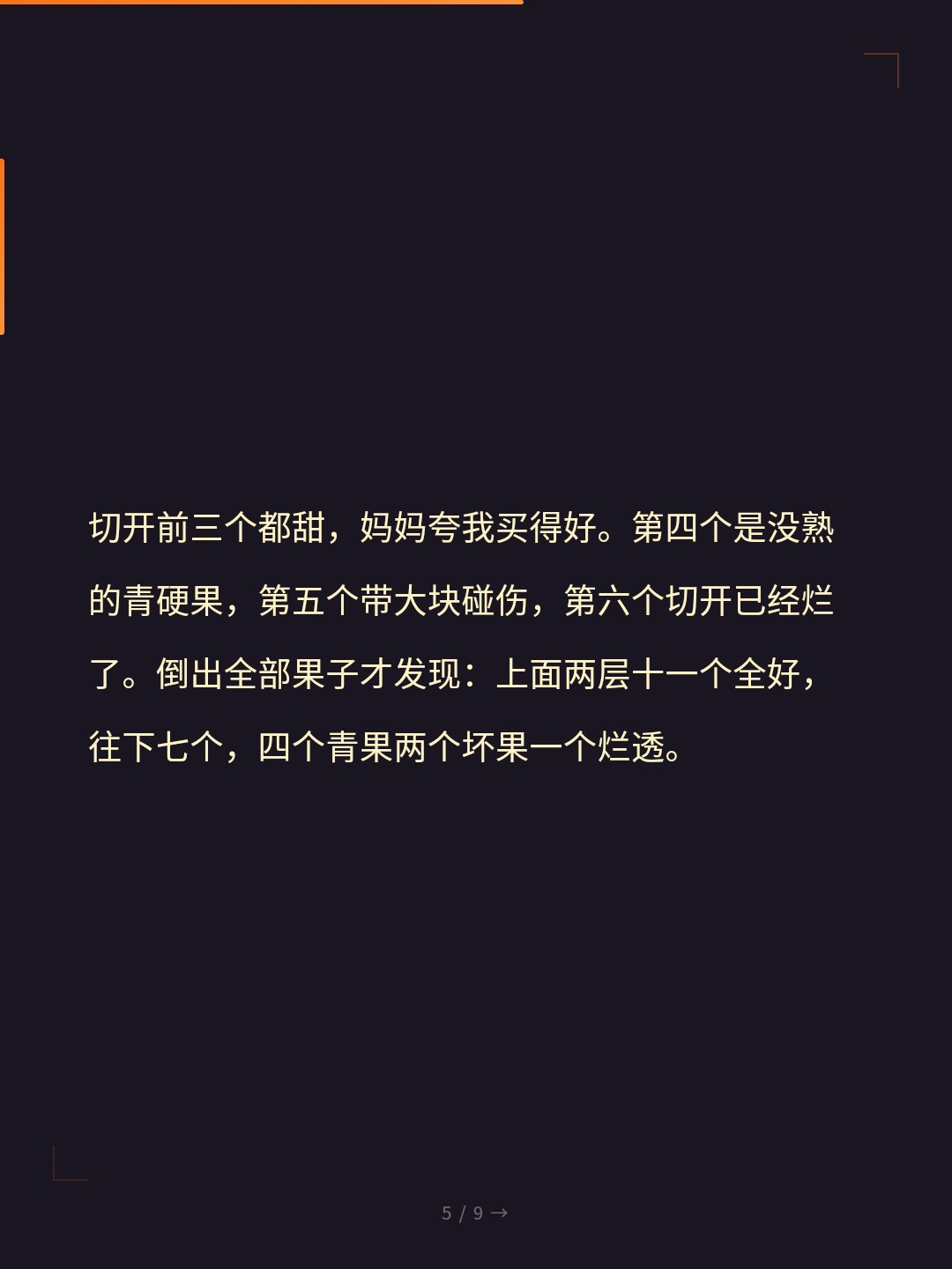 card_05.jpg