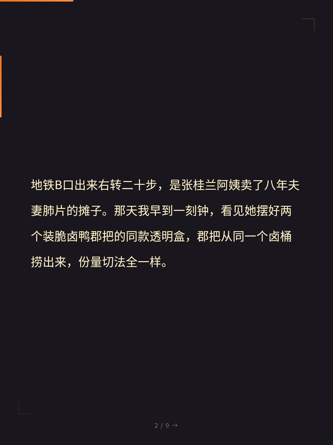 card_02.jpg