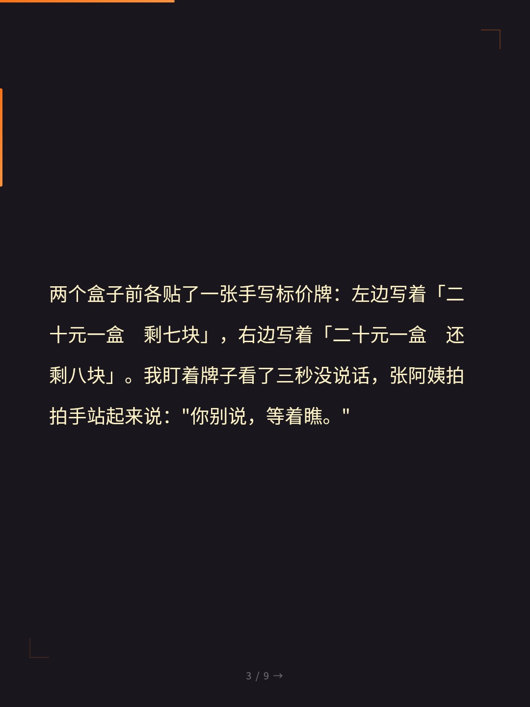 card_03.jpg
