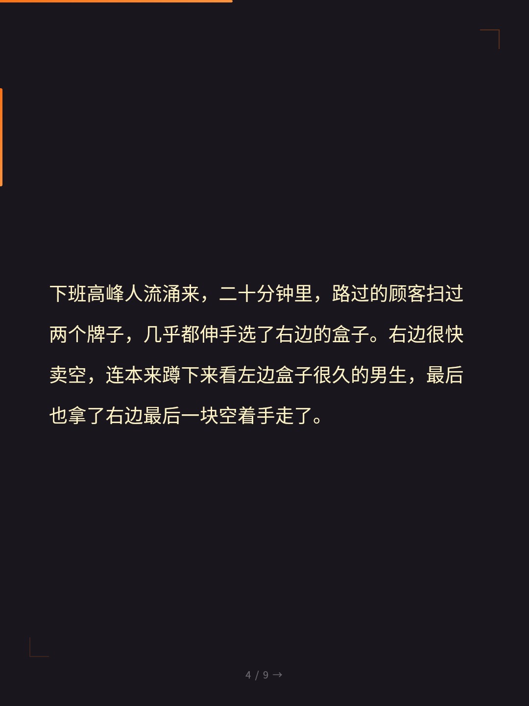 card_04.jpg