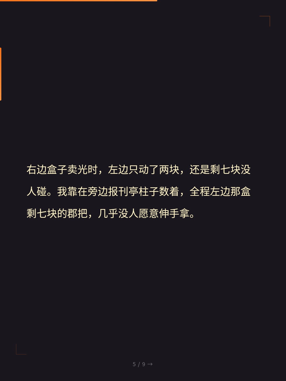 card_05.jpg