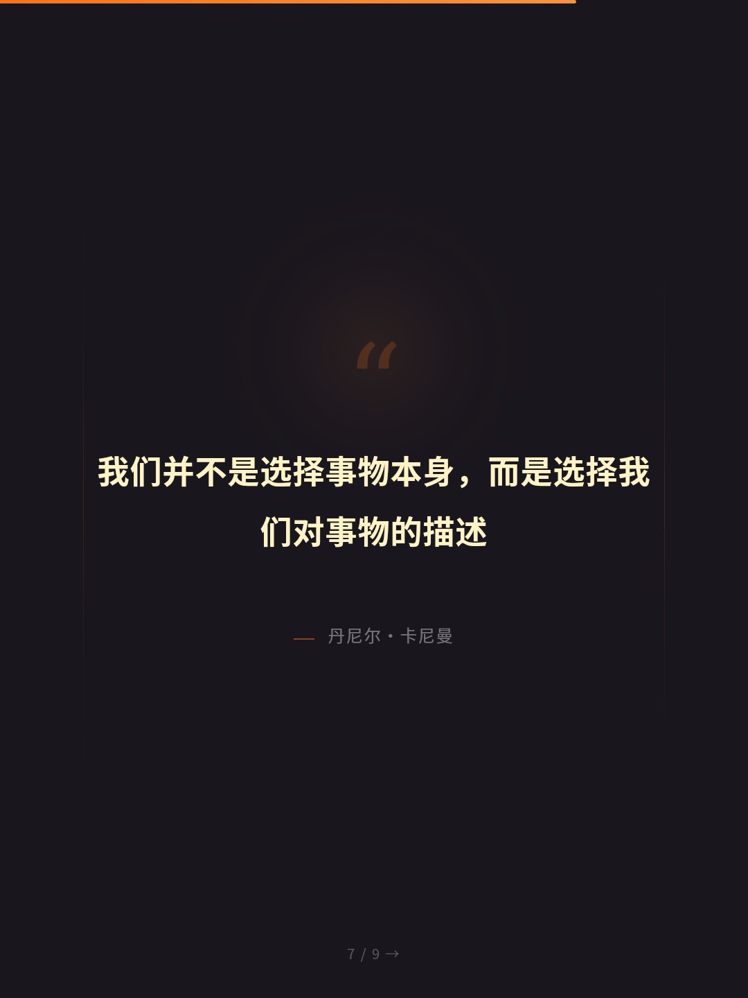 card_07.jpg