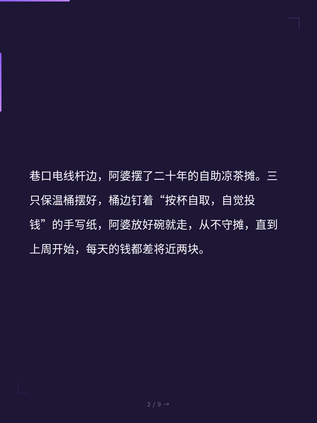 card_02.jpg