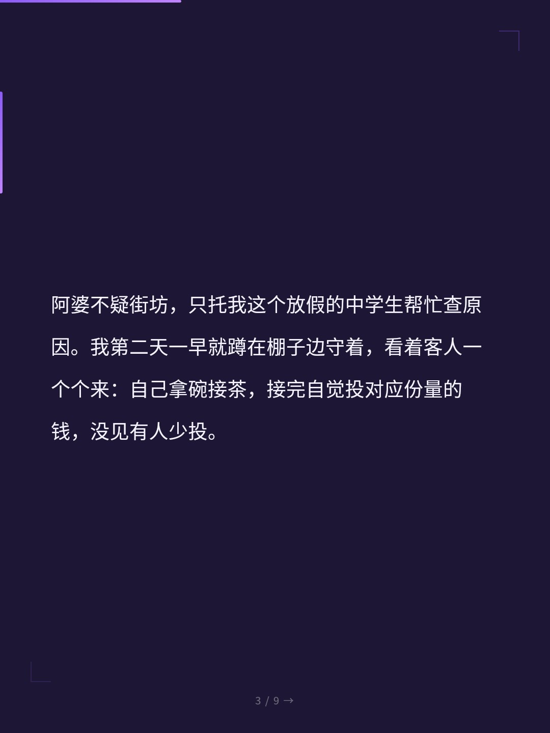 card_03.jpg