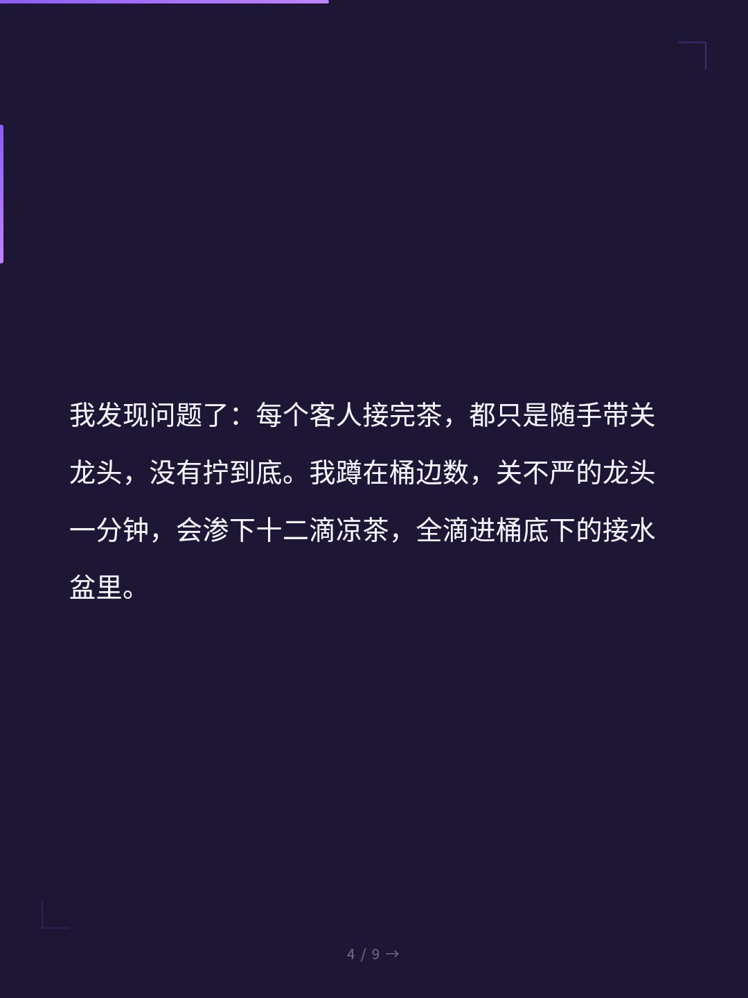 card_04.jpg