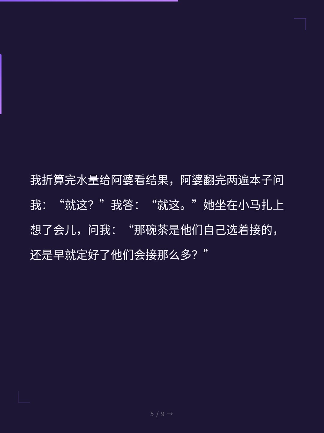 card_05.jpg