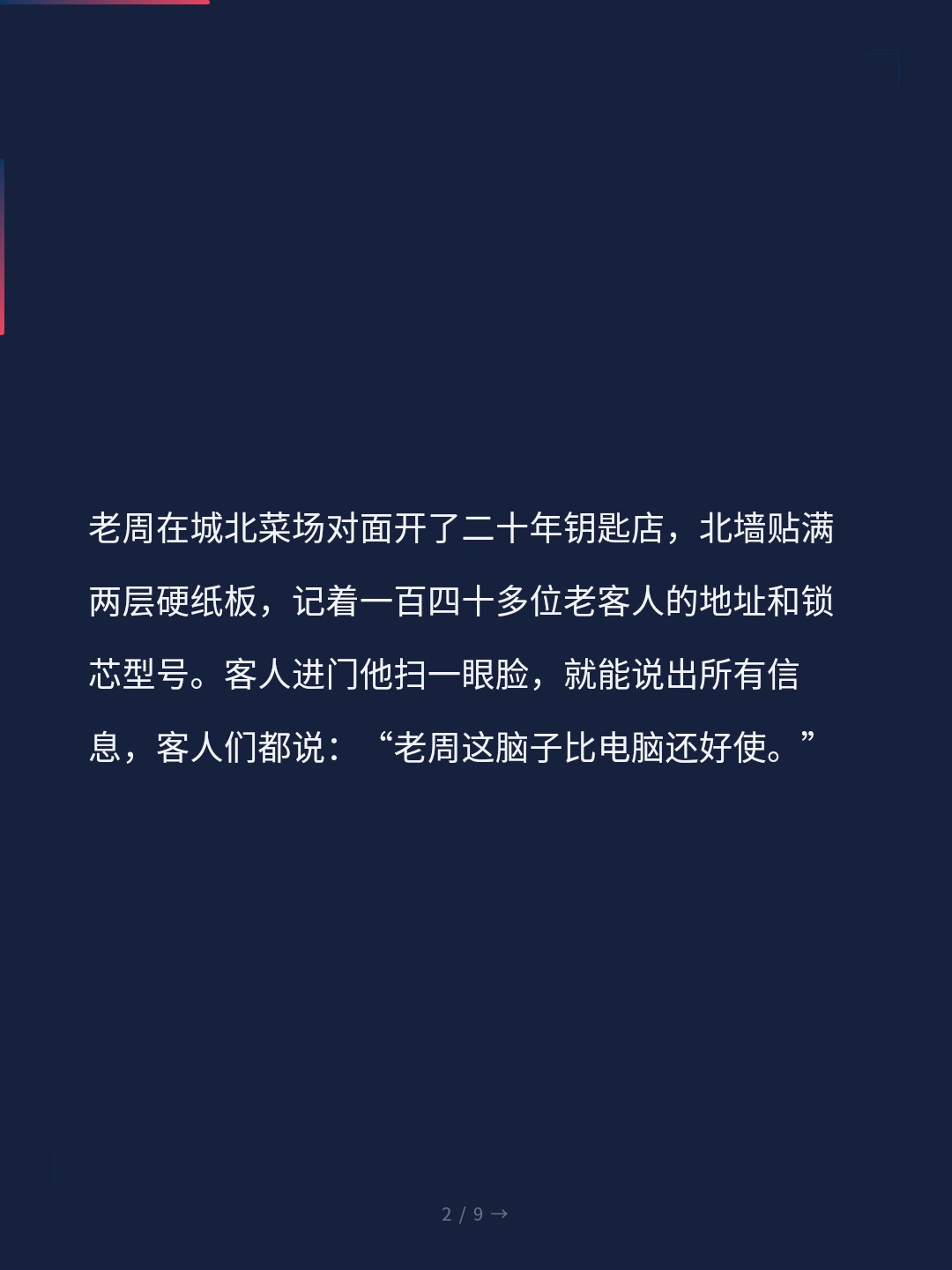 card_02.jpg