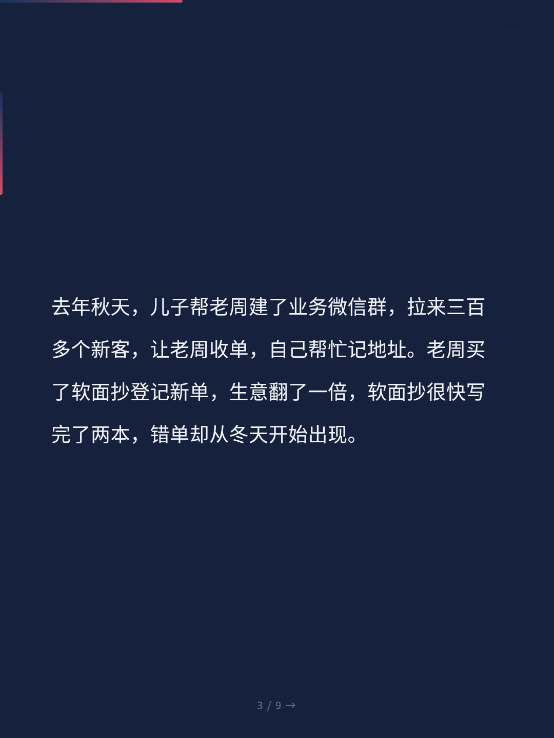 card_03.jpg