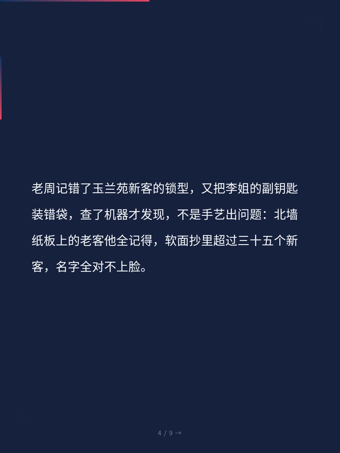 card_04.jpg