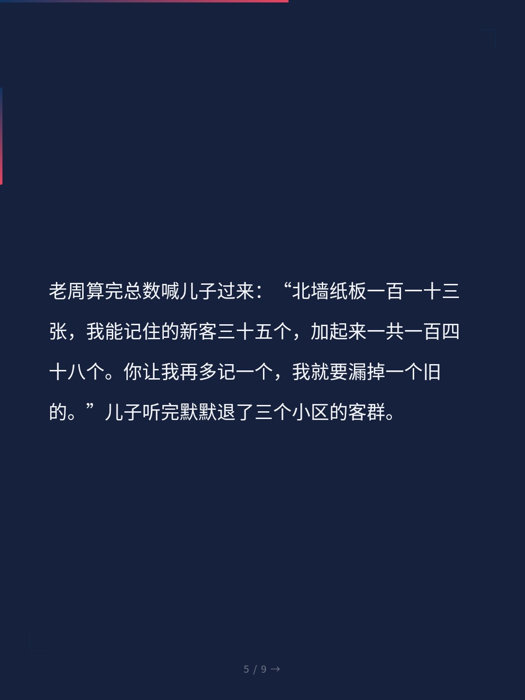 card_05.jpg