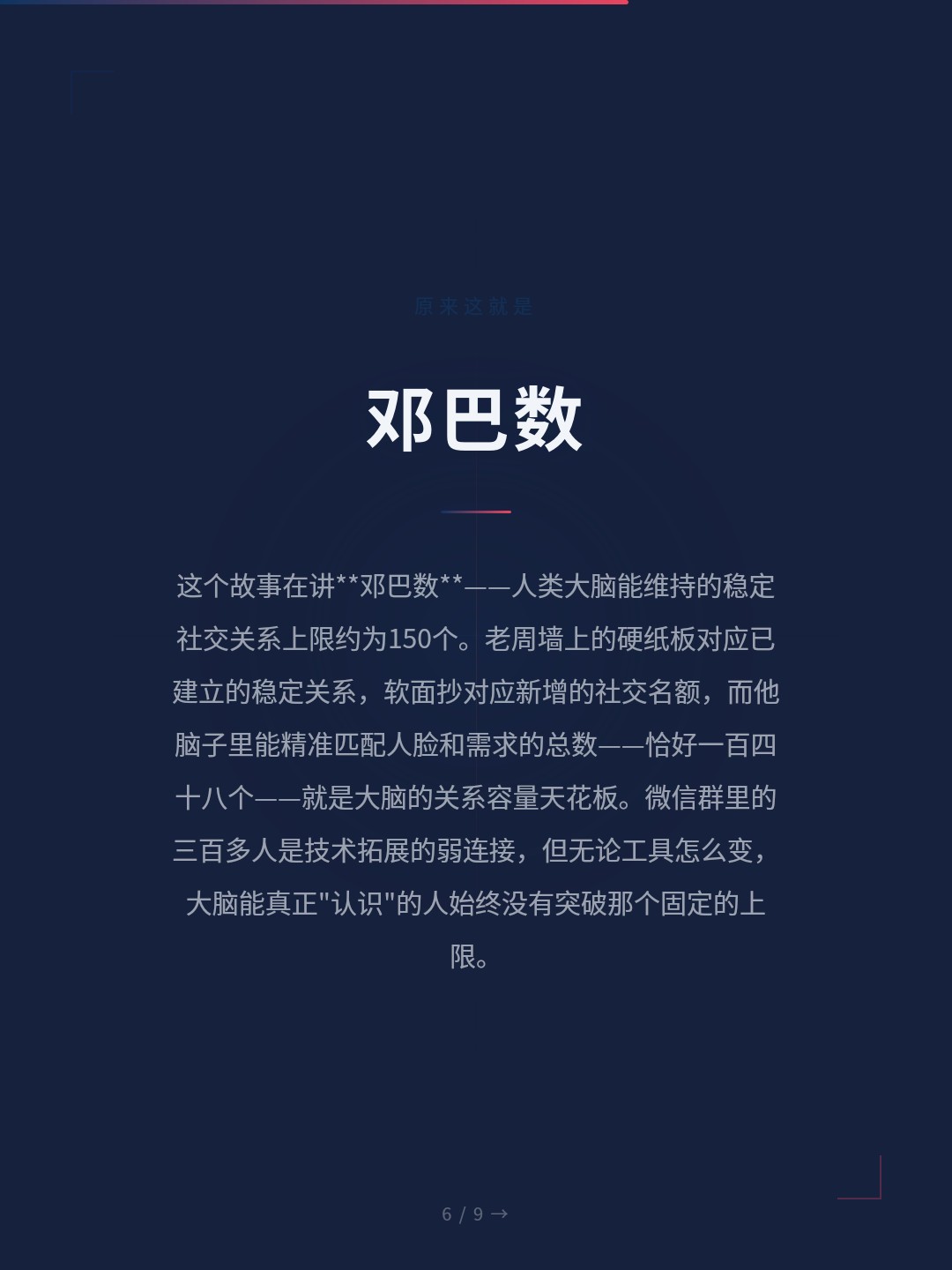 card_06.jpg