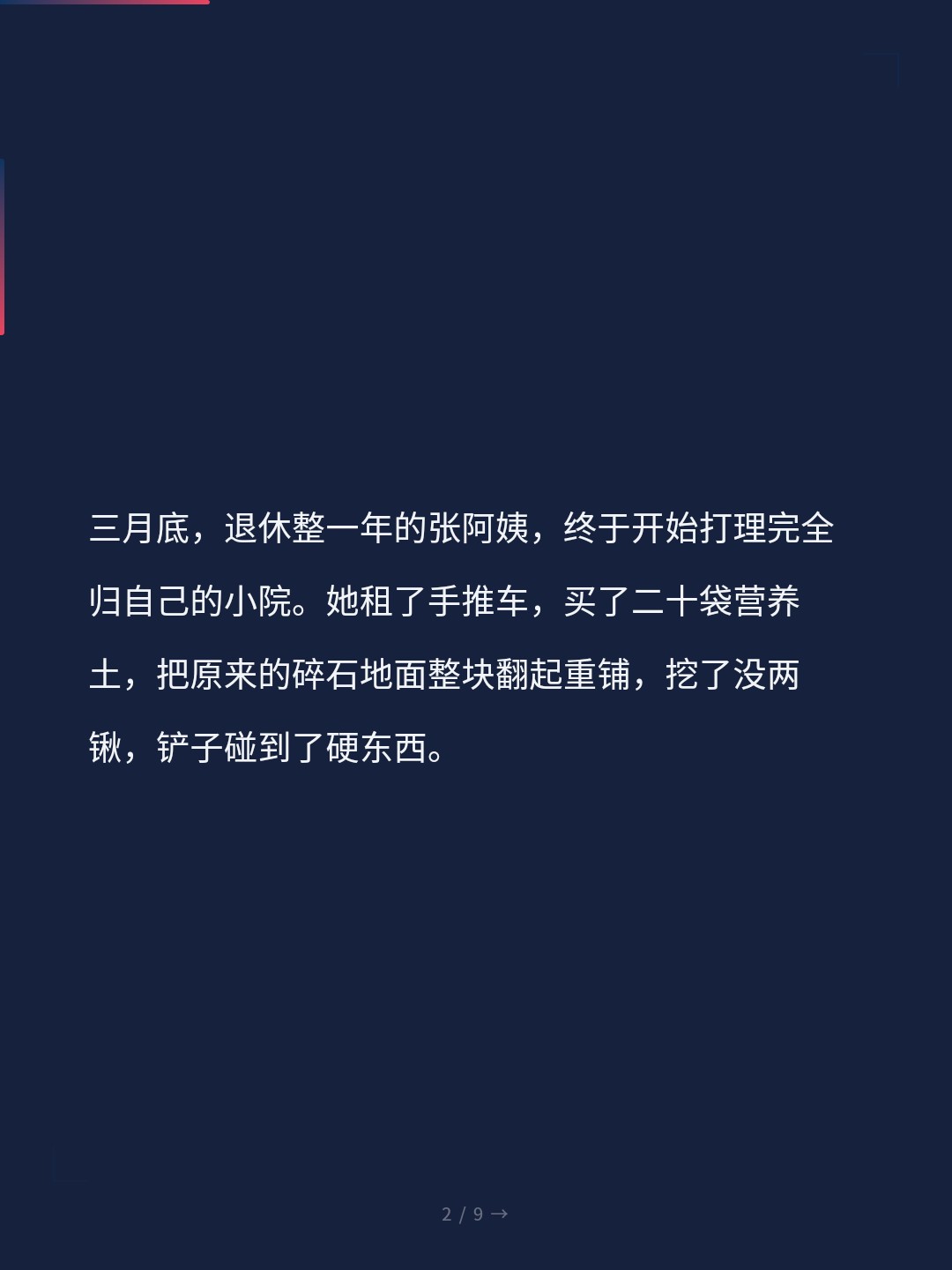 card_02.jpg