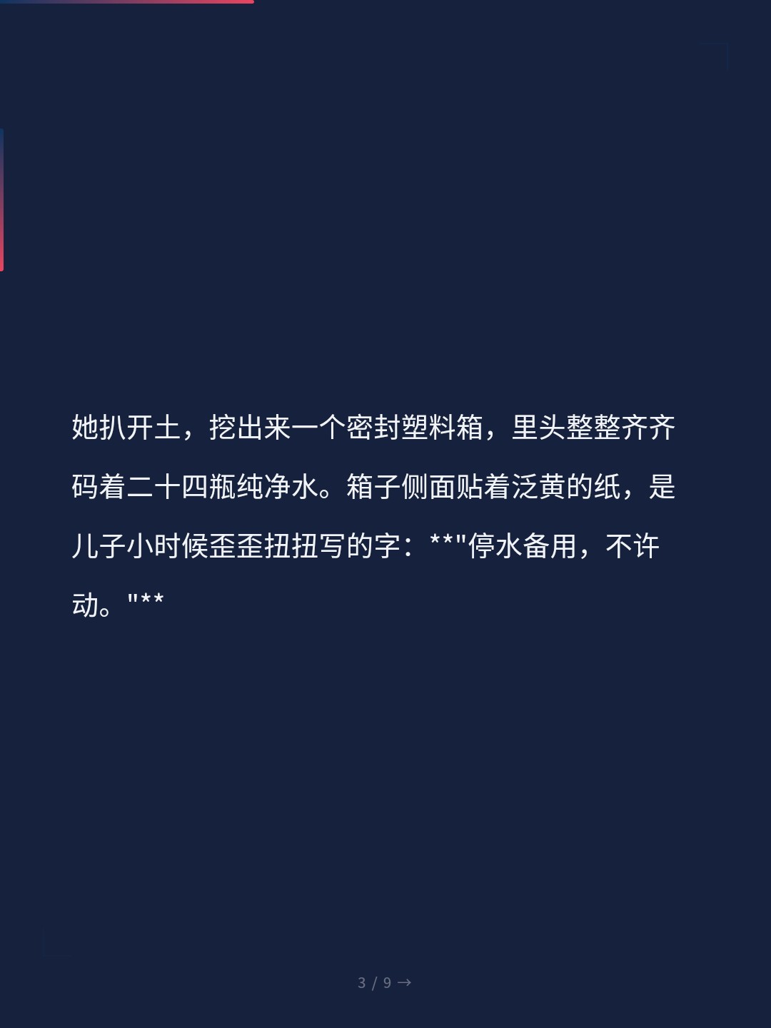card_03.jpg