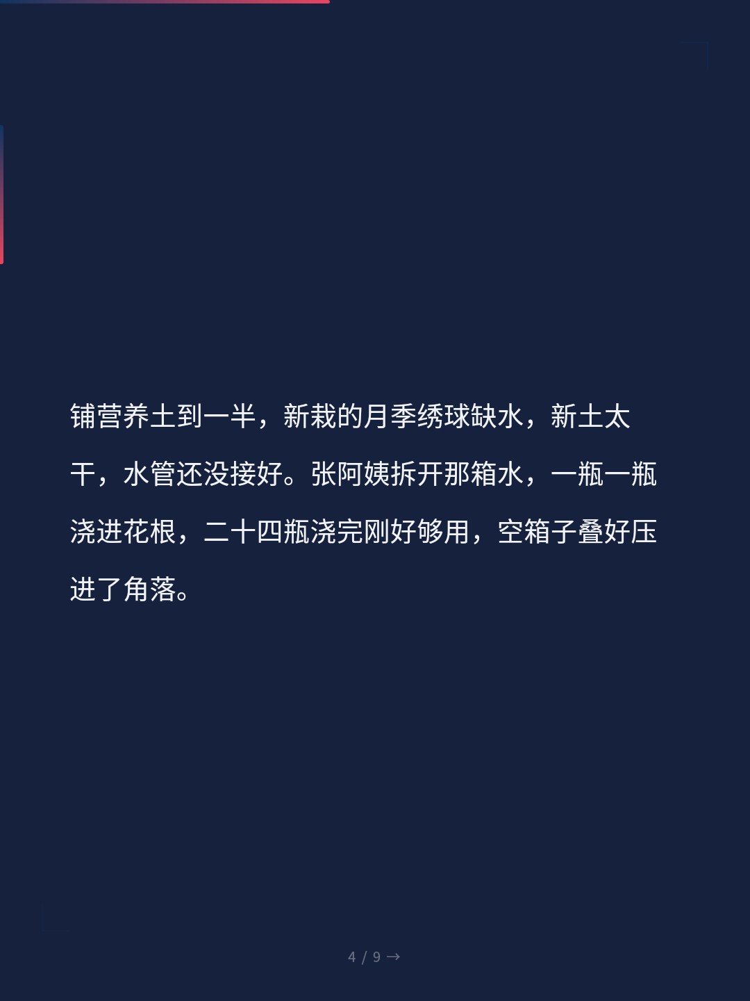 card_04.jpg
