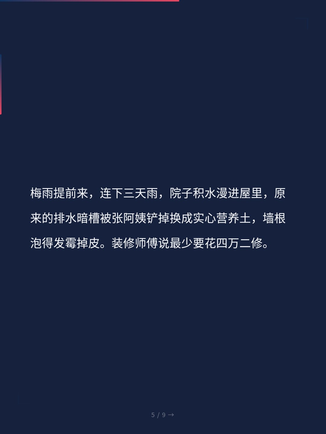card_05.jpg