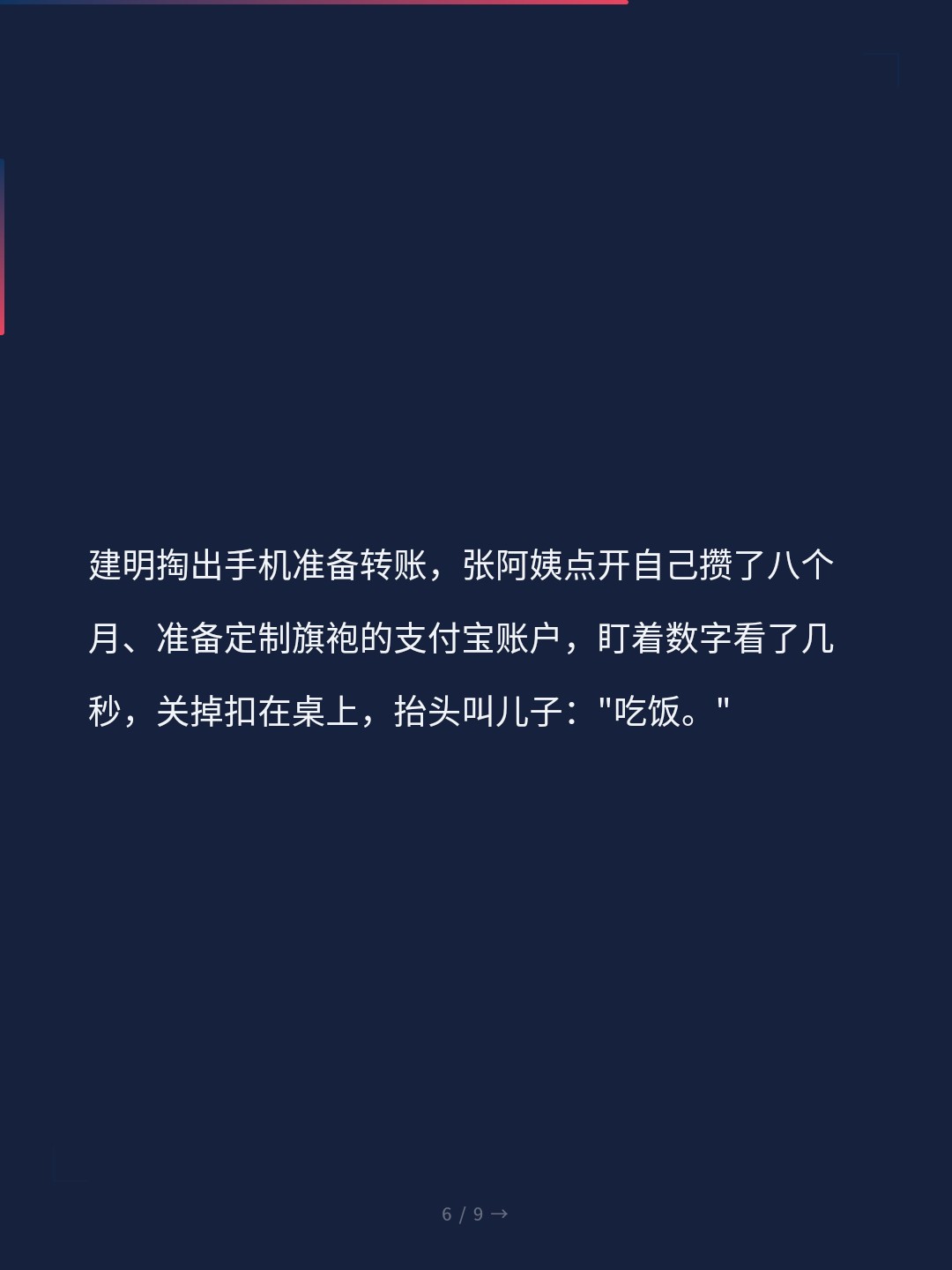 card_06.jpg