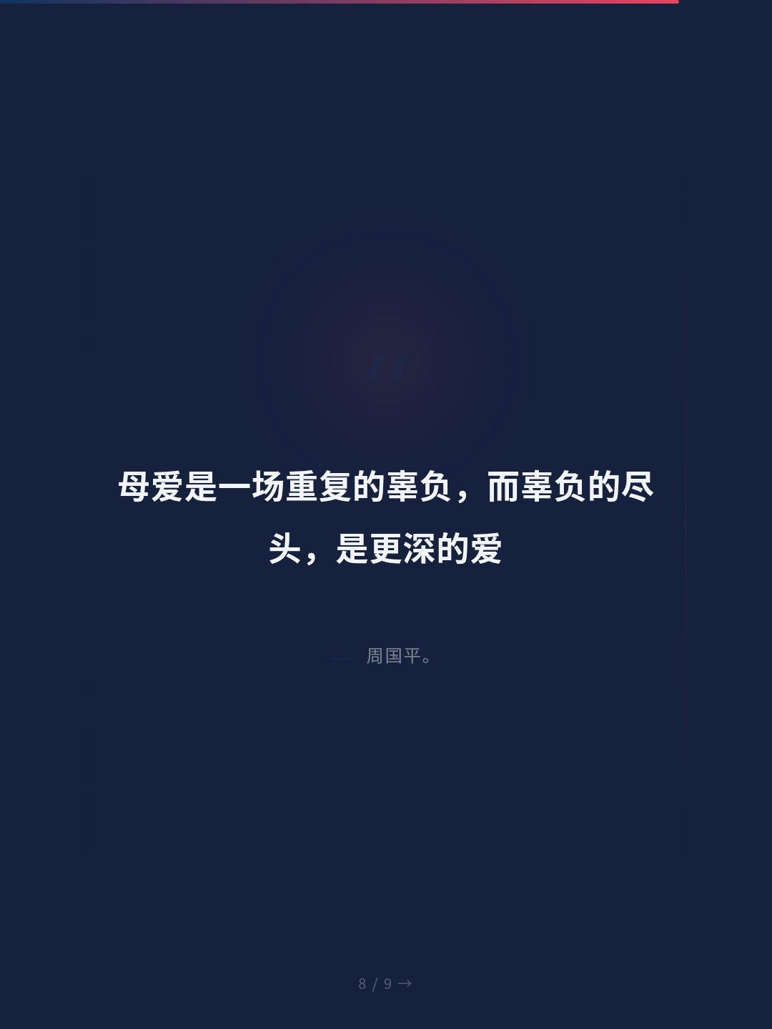 card_08.jpg