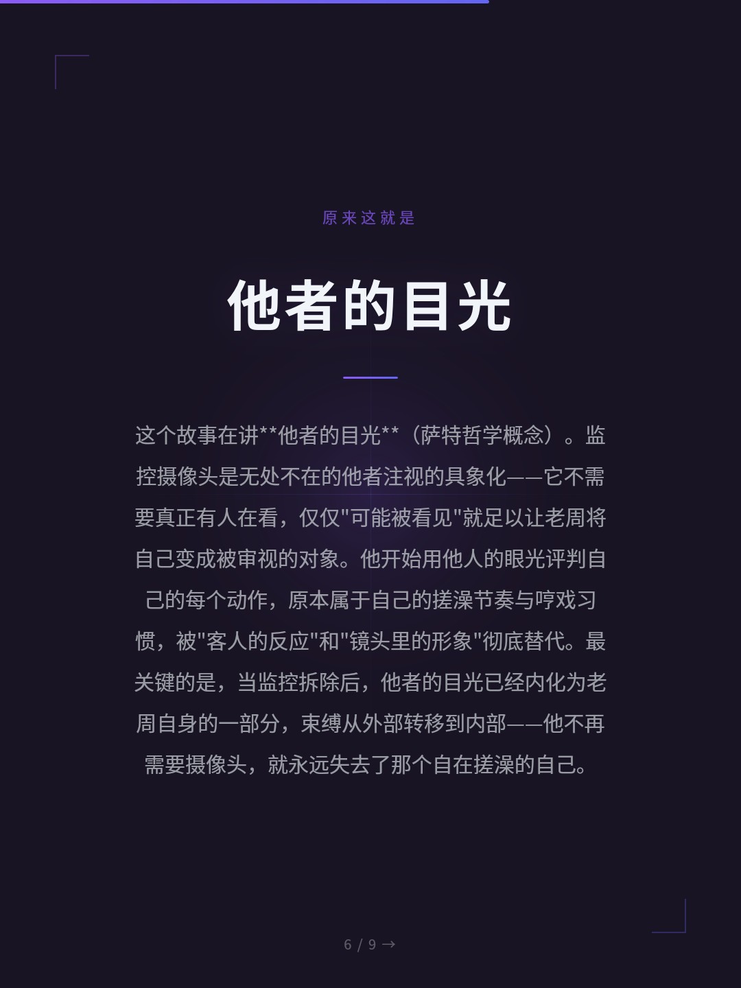 card_06.jpg