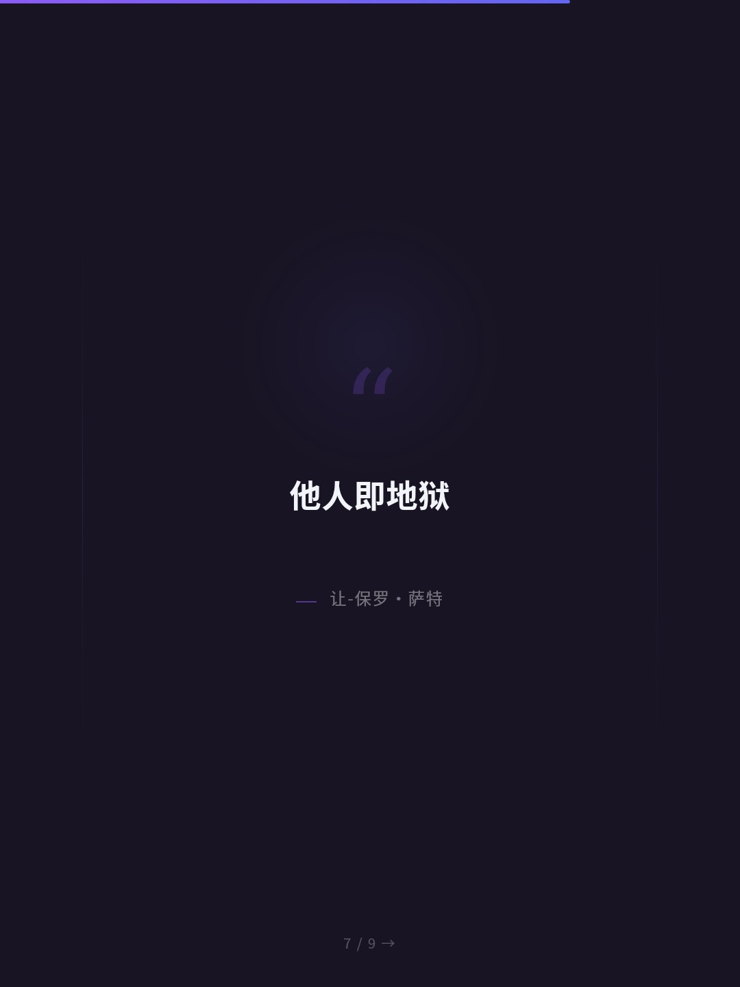 card_07.jpg