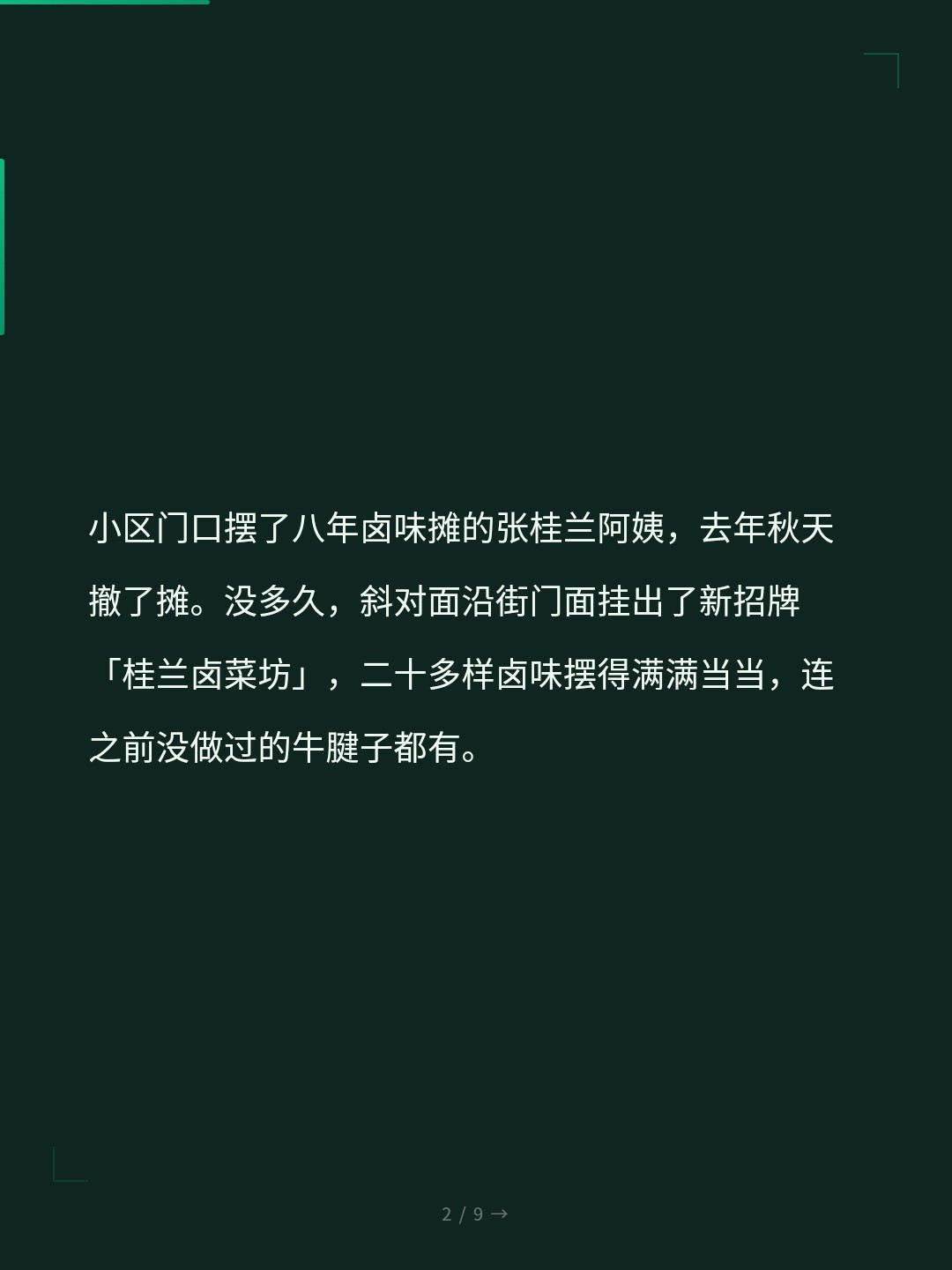 card_02.jpg