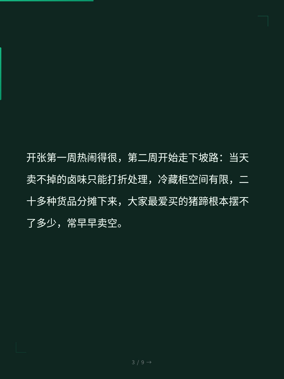 card_03.jpg
